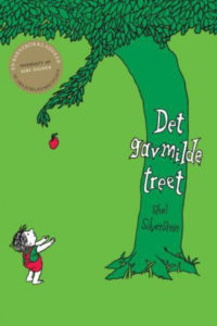 gavmilde